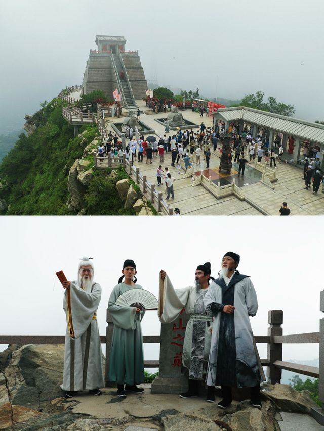 穿越時空的行浸式互娱體驗劇《登蒙山·天地寬》