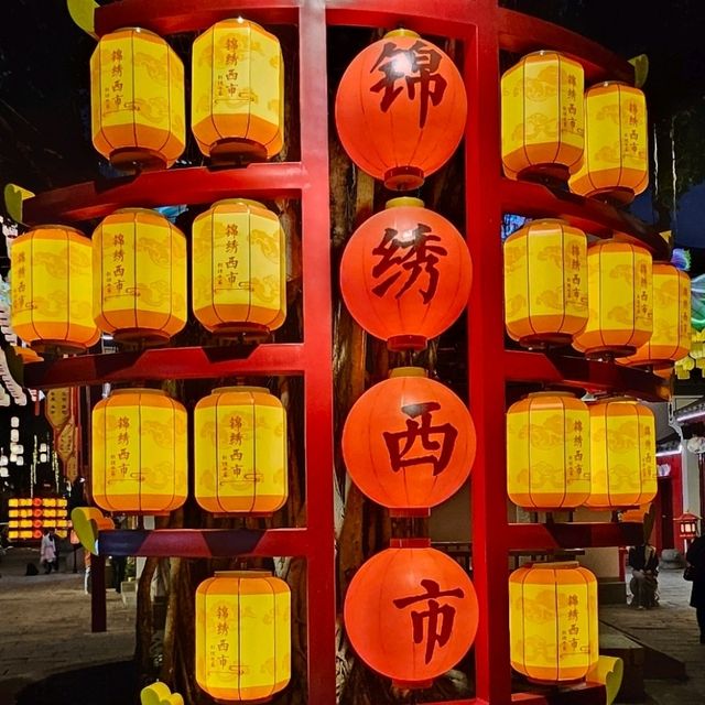 Splendid China - One of The Most Instagrammable Attractions in China! 