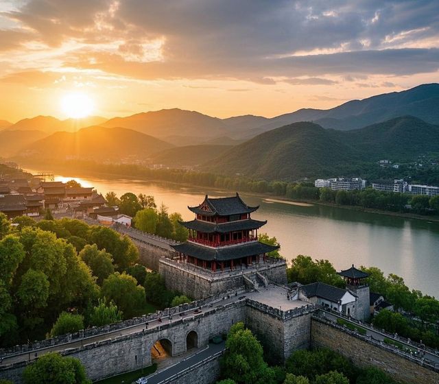 衡陽