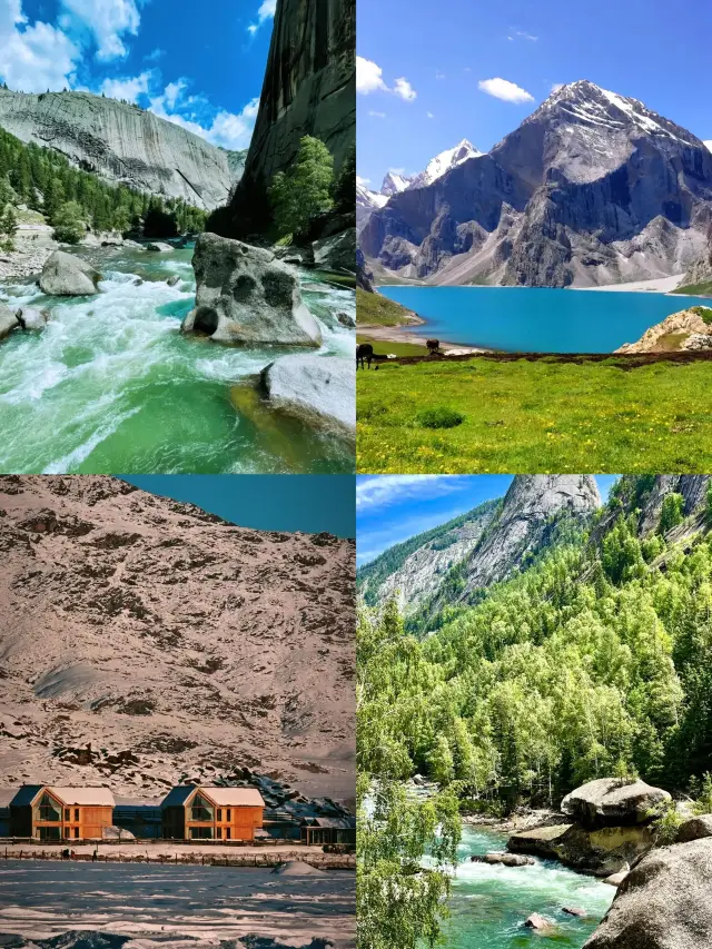 親測超級美可可托海真的被低估了