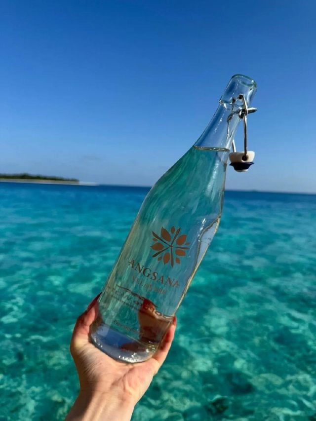 Discover the Hidden Gem of Velavaru Island in the Maldives