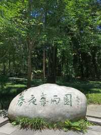 2天速覽九江 玩轉美景不踩坑