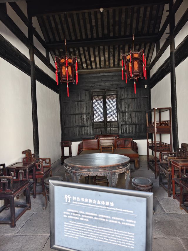 知行合一探尋先賢足跡