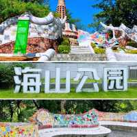 不在國外，這座高迪風藝術塔就在深圳❗️