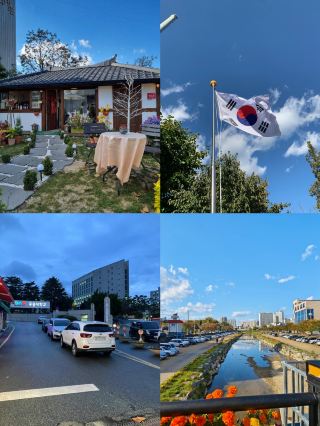 Unlock Daejeon: A Hidden Gem in Korea
