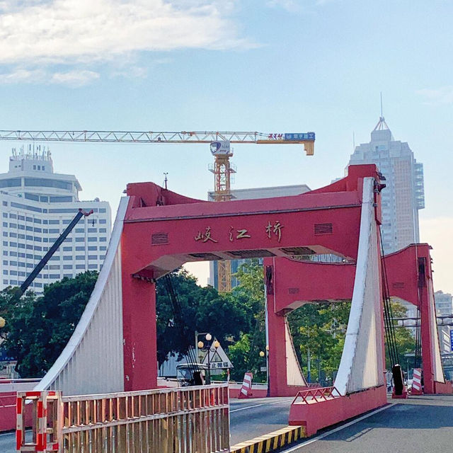 中山超讚citywalk🚶‍♂️必收藏✨