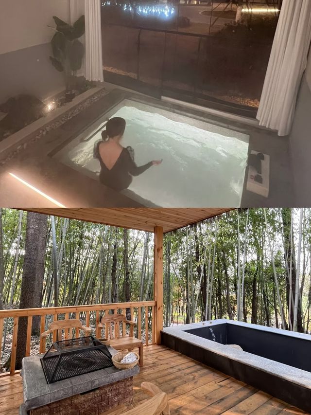 預算1k，湖北私湯能去哪？這一篇告訴你
