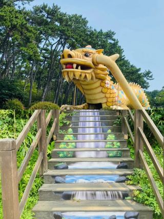 Daewangam Park Travel Guide