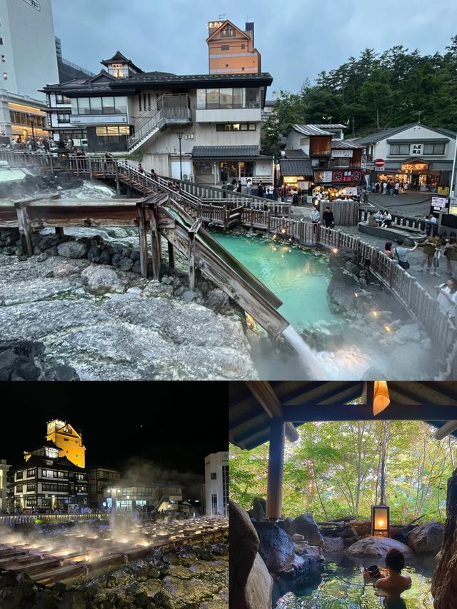 日本草津市
