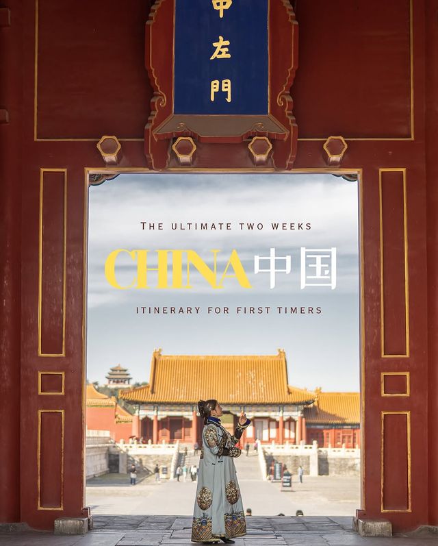 The Ultimate Two Weeks China Itinerary For First Timers