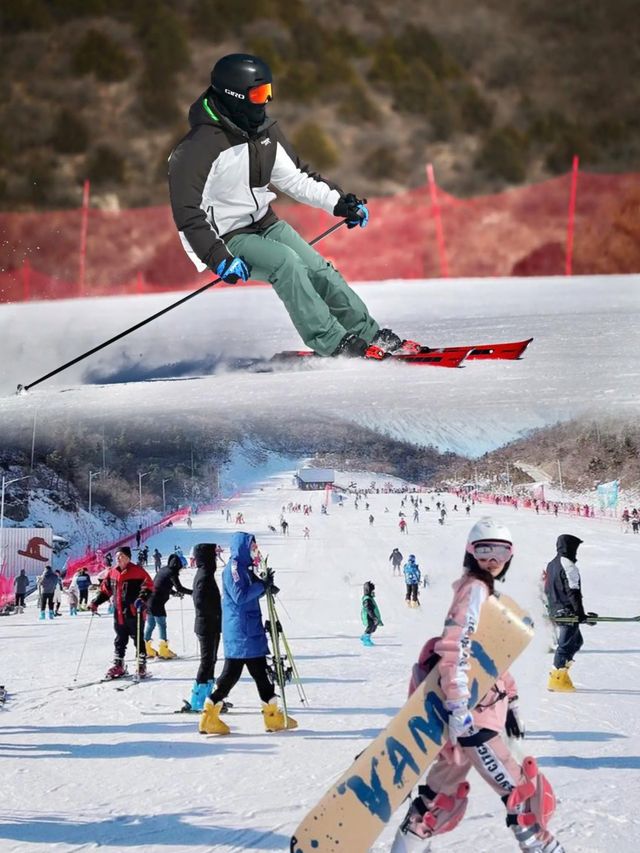 平頂山暢享冰雪樂趣，邂逅冬日浪漫