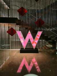 W Taipei 酒店(信義區)|都市奢華
