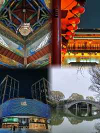 河南旅遊地圖—許昌』火遍全網的胖東來來啦