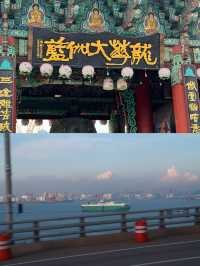 清州｜邂逅韓國小眾寶藏之城