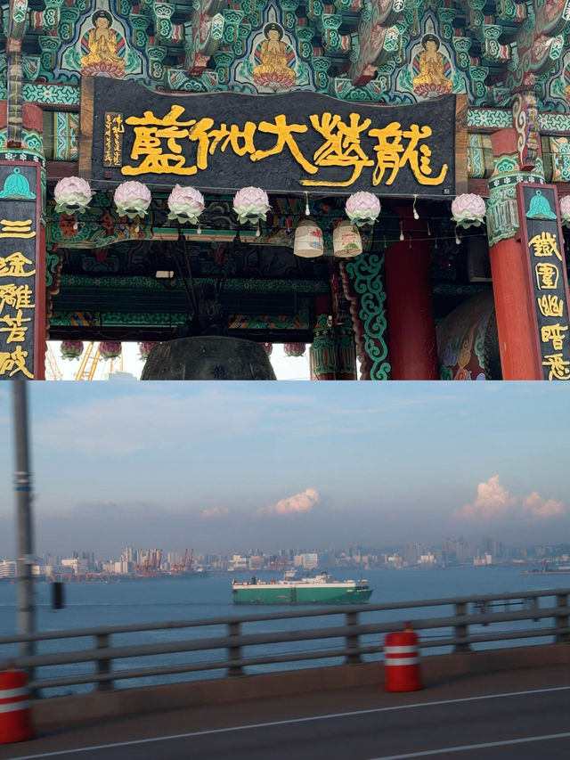 清州｜邂逅韓國小眾寶藏之城