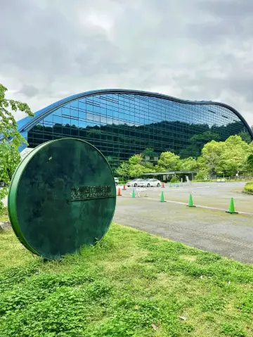 時光交錯的文化殿堂