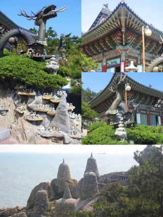 Donghae, South Korea: Two Days of Non-Stop Fun
