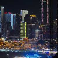 Chongqing: The City of Mountains and Rivers
