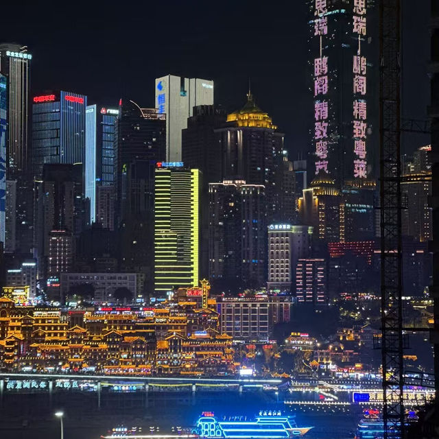 Chongqing: The City of Mountains and Rivers