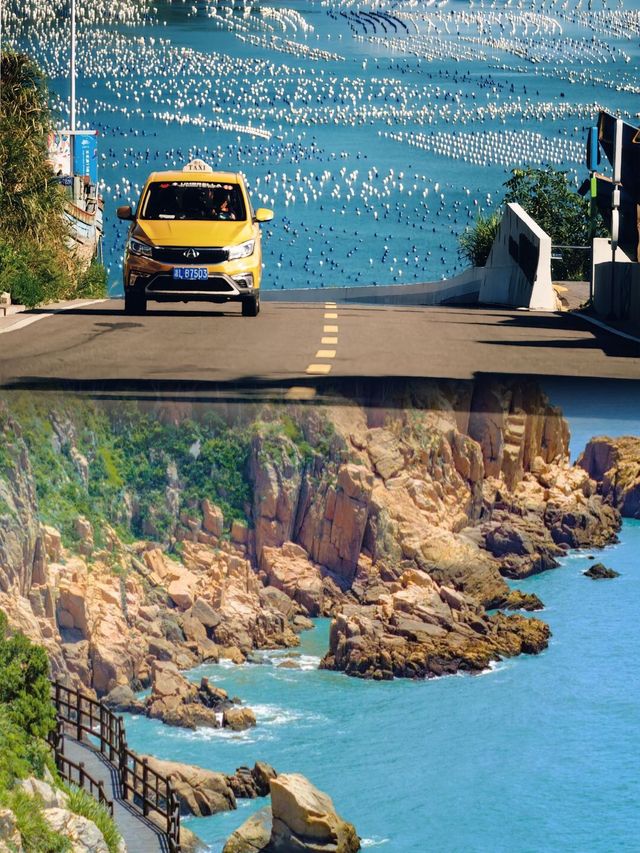 周末必去嵊泗島！熒光海騎行童話村
