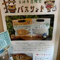吉祥寺超級好逛的雜貨店合集🐈