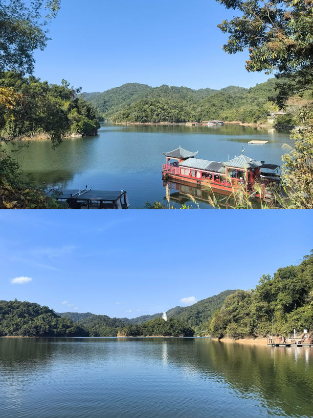 神玉島