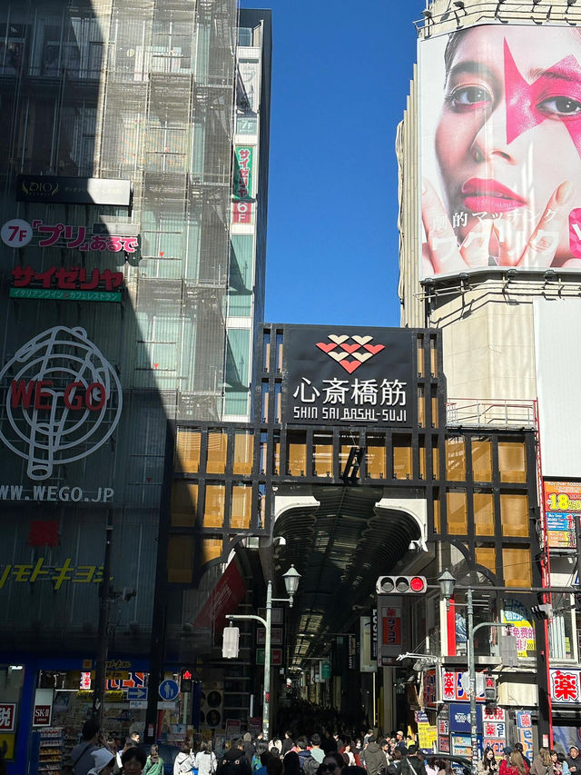 大阪一日購物指南✨（唔使比價）
