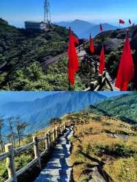 廣西貓兒山超級詳細攻略！！！