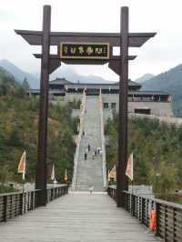 戰國人才儲備庫：鬼谷嶺