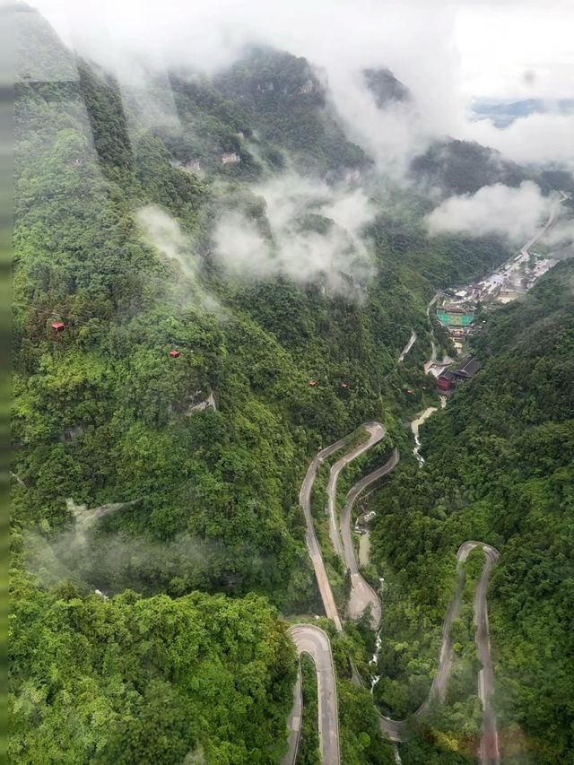【雲端嘅驚險】端午節嘅天門山畀到你