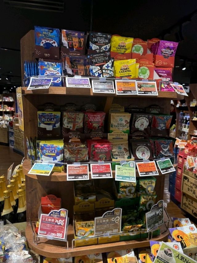 大阪必逛！Kaldi美食天堂掃貨攻略 