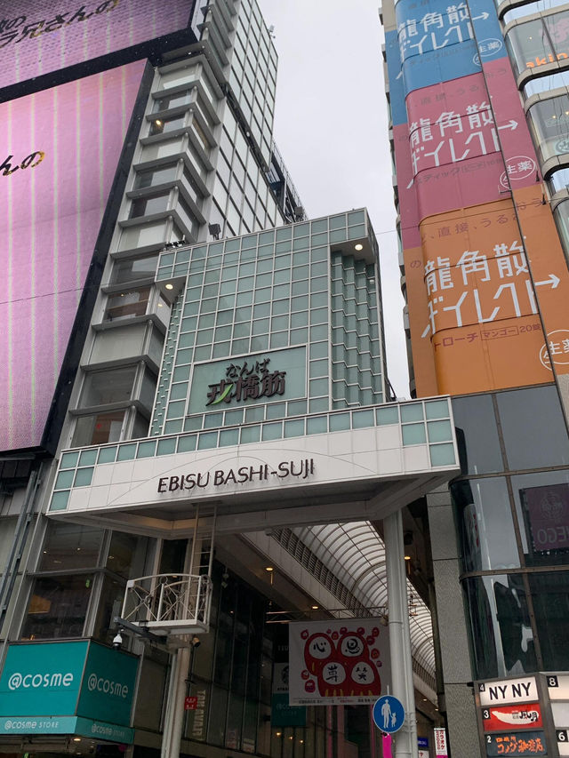 大阪二次元掃貨戰利品大公開！心齋橋玩偶控狂喜✨