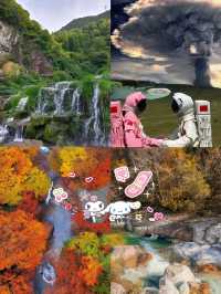 6-7月反向旅遊