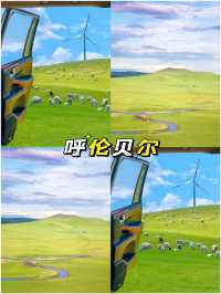 6-8月親子遊·避暑必去嘅4個清涼勝地