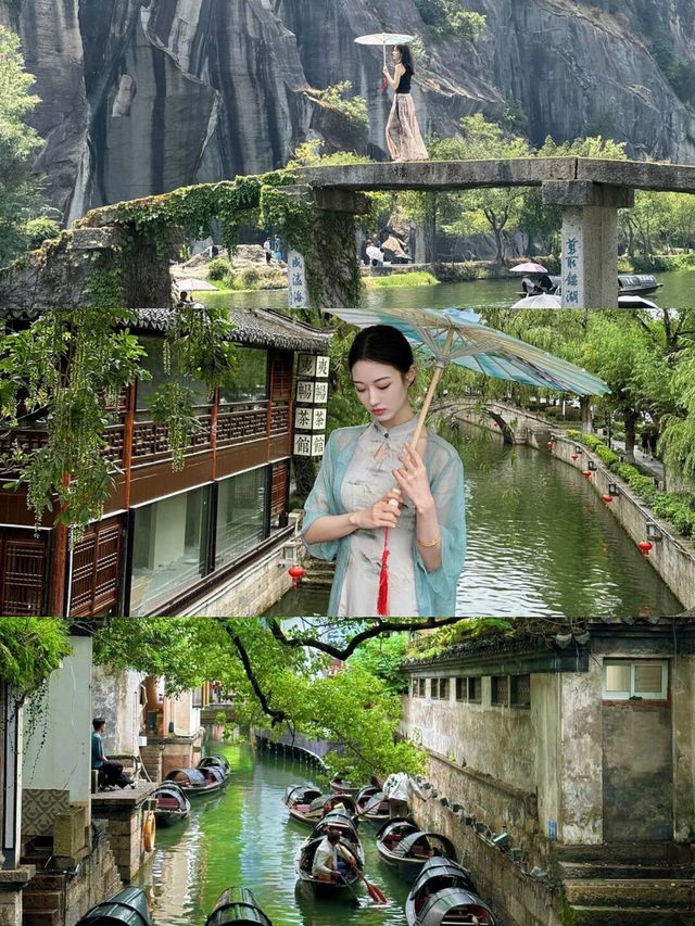 紹興，被低估嘅江南秘境，避暑就嚟呢度