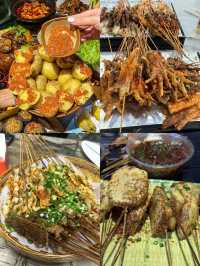 涼山特色美食攻略