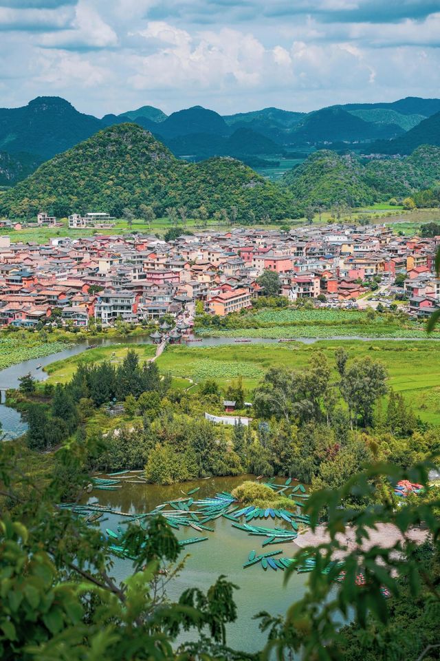 探秘普者黑：青龍山觀景指南