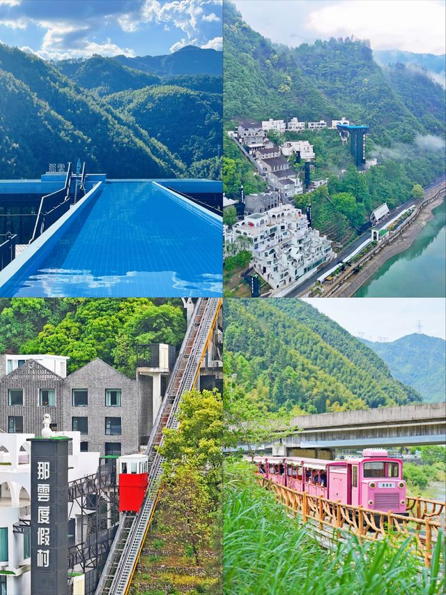 那雲溫泉仙境全攻略