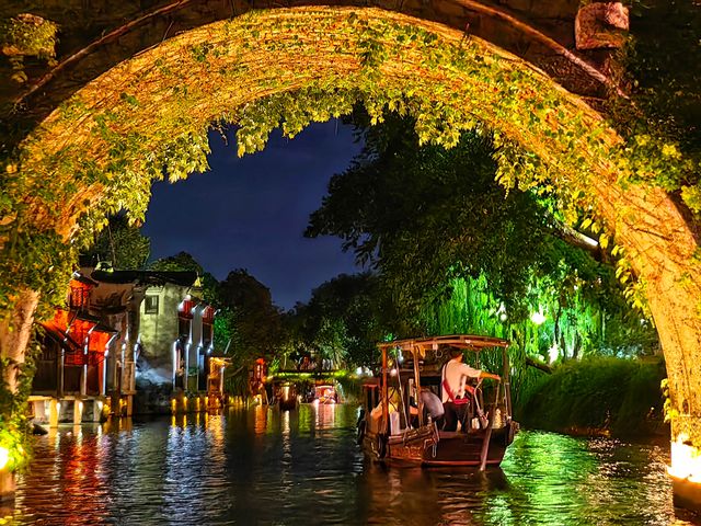 帶小朋友去烏鎮，唔睇夜景等於白去