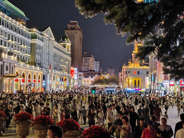 哈爾濱