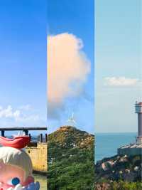 南澳島已回，真不建議8月去，因為真的太香了
