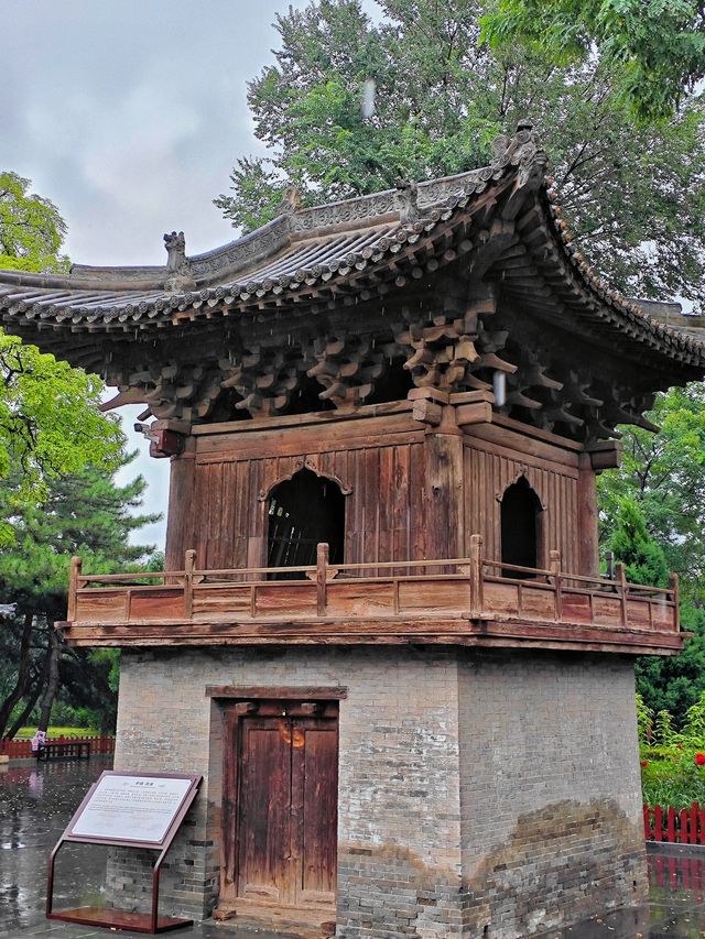黑神話悟空取景崇福寺藏「金代五絕」