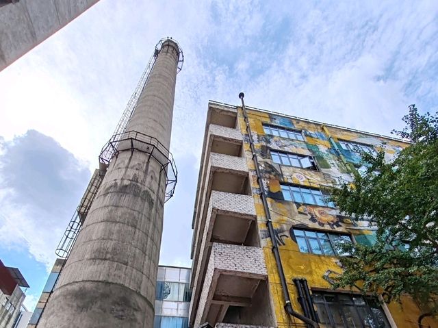 The Creative Rebirth of an Old Factory Plant: Eastern Suburb Memory The Creative Rebirth of an Old Factory Plant: Eastern Suburb Memory