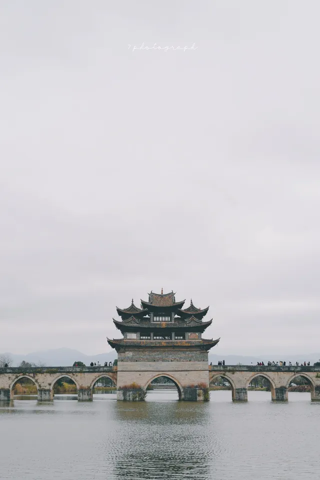 建水十七孔橋