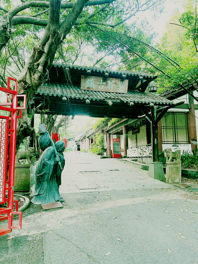 🏞 深圳週邊小旅行｜鹽田港海風與東部華僑城的慢步時光
