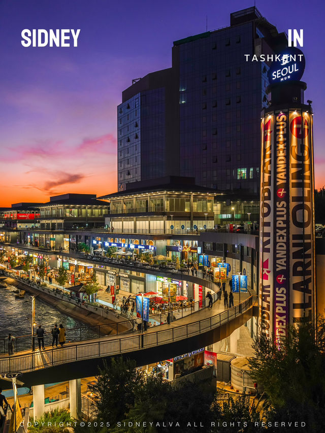 逛了這兩天，我才發現塔什乾其實並不無聊