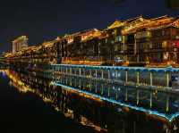 苗寨梯田漫步指南