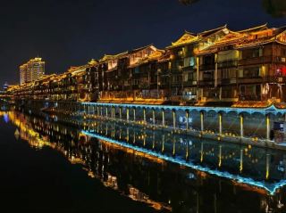 Miao Village Terrace Walk Guide