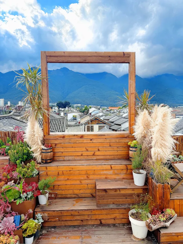 大理古城首家｜屋頂日咖夜酒