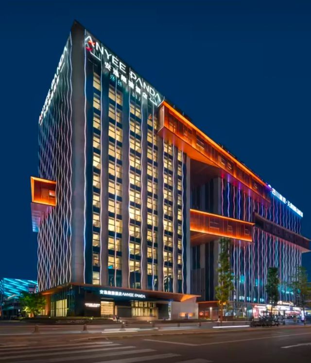 住進成都成華的煙火與詩意裡——吃喝玩樂住全攻略 住進成都成華的煙火與詩意裡——吃喝玩樂住全攻略